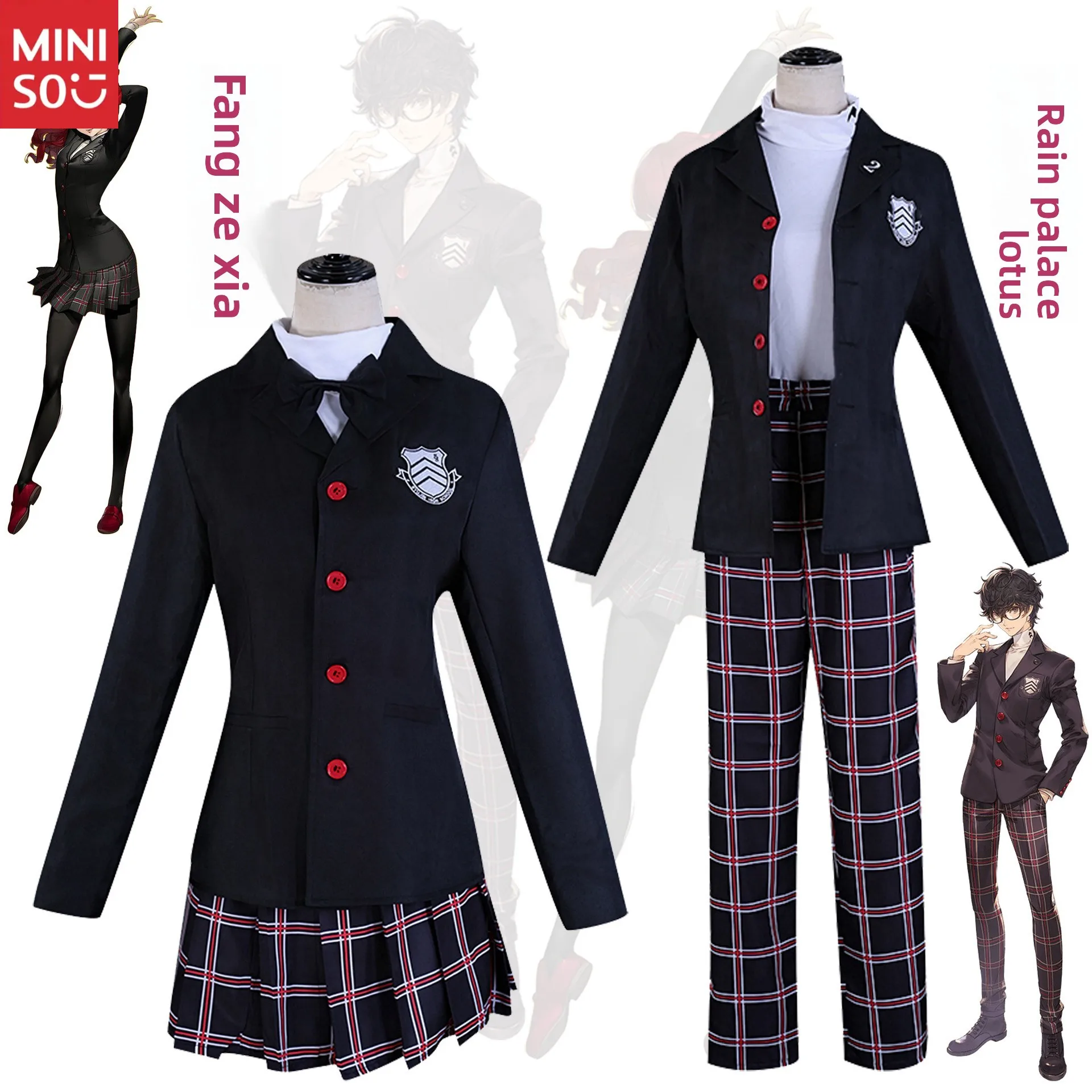 Persona 5 Cosplay Uniform, Kasumi Ren Makoto School JK Outfit
Persona 5 Cosplay Uniform, Kasumi Ren Makoto School JK Outfit