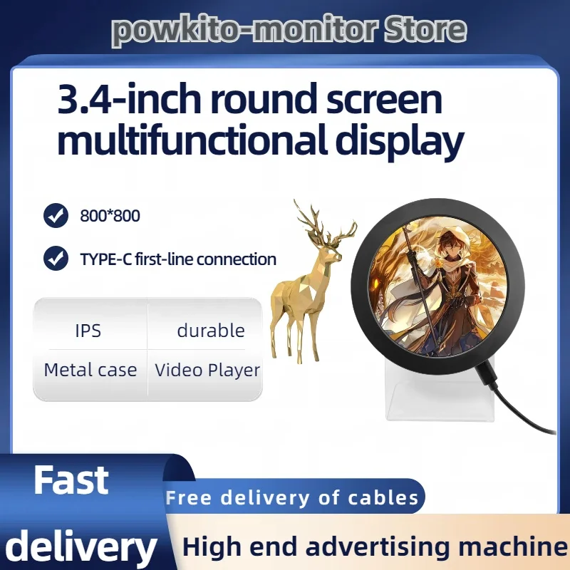 Video player 3.4-inch full screen IPS metal shell USB single wire connection, suitable for computer display screen advertising
Video player 3.4-inch full screen IPS metal shell USB single wire connection, suitable for computer display screen advertising