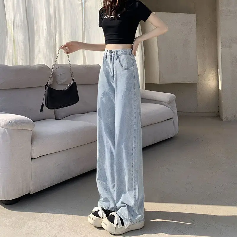 Summer new light-colored straight loose wide-leg jeans for women, thin and drapey, high-waisted, slimming, petite, floor-length
Summer new light-colored straight loose wide-leg jeans for women, thin and drapey, high-waisted, slimming, petite, floor-length