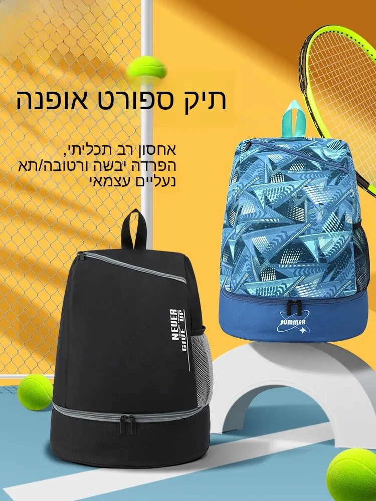 Unisex Fitness Travel Bag Waterproof Sports Backpack Short Trip Portable Outdoor Dual-Shoulder Bag Separate Wet And Dry
Unisex Fitness Travel Bag Waterproof Sports Backpack Short Trip Portable Outdoor Dual-Shoulder Bag Separate Wet And Dry