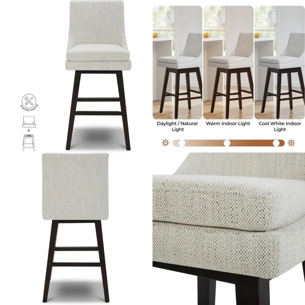 Set of 2 Upholstered Swivel Bar Stools, 30.7 Ivory Seat Height, SC Certified
Set of 2 Upholstered Swivel Bar Stools, 30.7 Ivory Seat Height, SC Certified