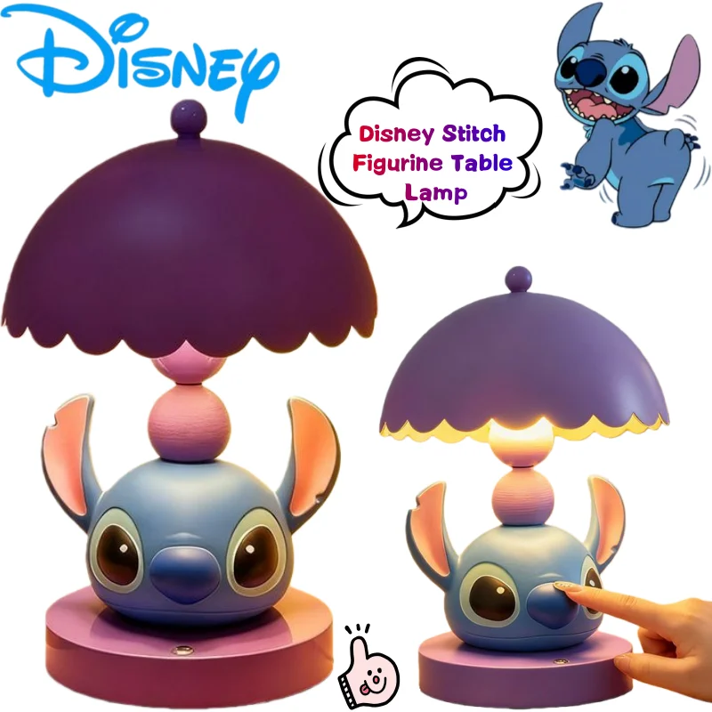 Настольная лампа Disney Stitch ручной работы, яркая, в форме милой куклы, креативная, для спальни мальчика, прикроватная лампа, декоративное украшение
Настольная лампа Disney Stitch ручной работы, яркая, в форме милой куклы, креативная, для спальни мальчика, прикроватная лампа, декоративное украшение
