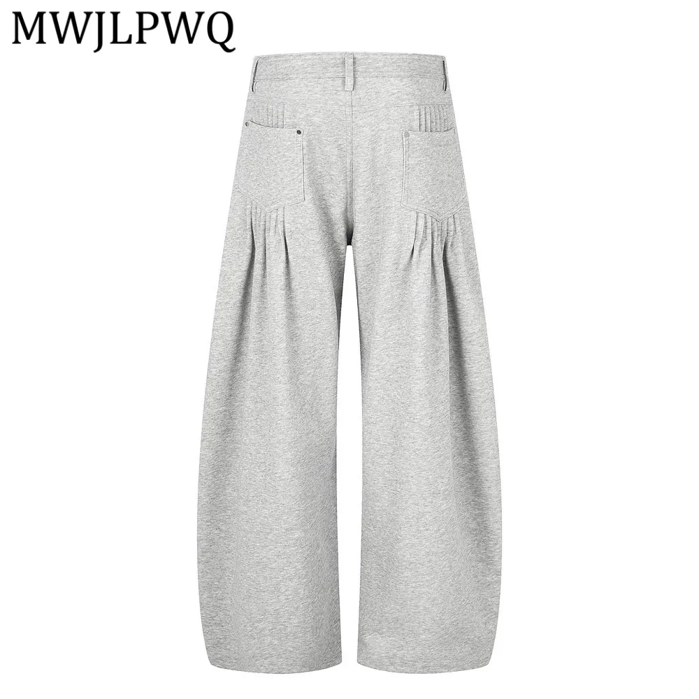 MWJLPWQ Solid Color Curved Hem Casual Sweatpants For Men Vibe Trendy Street Style Pocket Pleated Design Unique Loose Pants 16793
MWJLPWQ Solid Color Curved Hem Casual Sweatpants For Men Vibe Trendy Street Style Pocket Pleated Design Unique Loose Pants 16793