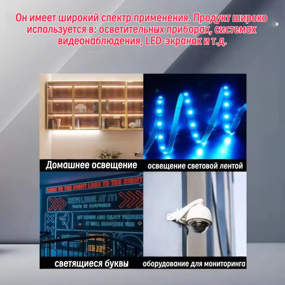 DC 12V 24V LED Power Supply AC190-240V Mute Lighting Transformers 60W 100W 200W 300W 400W LED Light Driver Power Adapter
DC 12V 24V LED Power Supply AC190-240V Mute Lighting Transformers 60W 100W 200W 300W 400W LED Light Driver Power Adapter