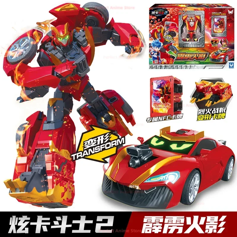 New "Stunning Warrior" - Two-form Transforming Robot
New "Stunning Warrior" - Two-form Transforming Robot