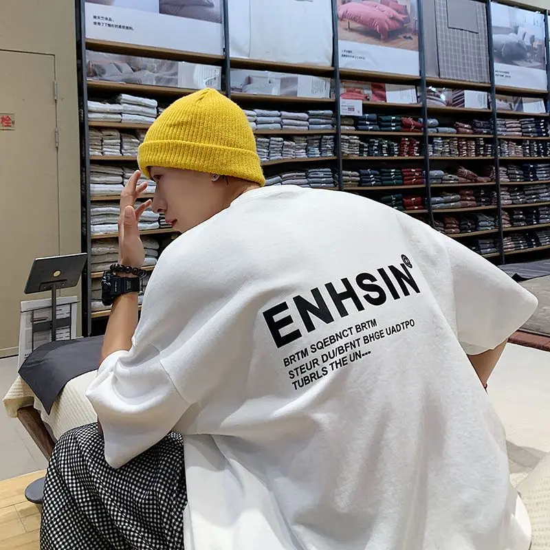 Korean pure cotton short-sleeved T-shirt men's trendy half-sleeved clothes ins loose Hong Kong style versatile y2k tops high-end
Korean pure cotton short-sleeved T-shirt men's trendy half-sleeved clothes ins loose Hong Kong style versatile y2k tops high-end