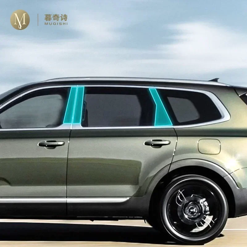 MUQSHI Car Anti scratch Exterior A/B Window pillar accessory transparent TPU Protection Film PPF For Kia Telluride 2019-2023
MUQSHI Car Anti scratch Exterior A/B Window pillar accessory transparent TPU Protection Film PPF For Kia Telluride 2019-2023
