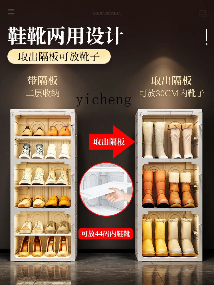 ZK Hot-Selling Installation-Free Shoe Cabinet Home Doorway Living Room Multi-Layer Folding Transparent Shoe Rack
ZK Hot-Selling Installation-Free Shoe Cabinet Home Doorway Living Room Multi-Layer Folding Transparent Shoe Rack
