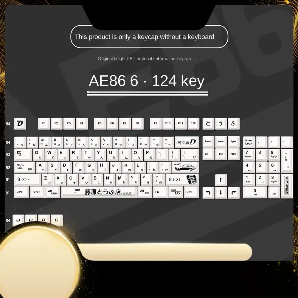 124 Keys Japanese PBT White AE86 Initial D Cherry Keycaps For Cherry MX Keyboard 61 68 84 87 96 98 104
124 Keys Japanese PBT White AE86 Initial D Cherry Keycaps For Cherry MX Keyboard 61 68 84 87 96 98 104
