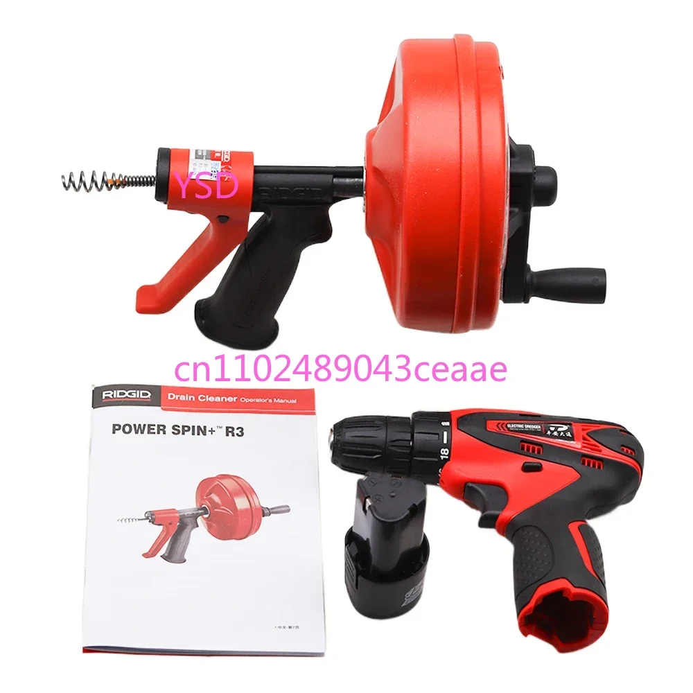 Перезаряжаемый высокоэффективный электрический ручной очиститель для туалета с инструментами для очистки канализационных труб
Перезаряжаемый высокоэффективный электрический ручной очиститель для туалета с инструментами для очистки канализационных труб