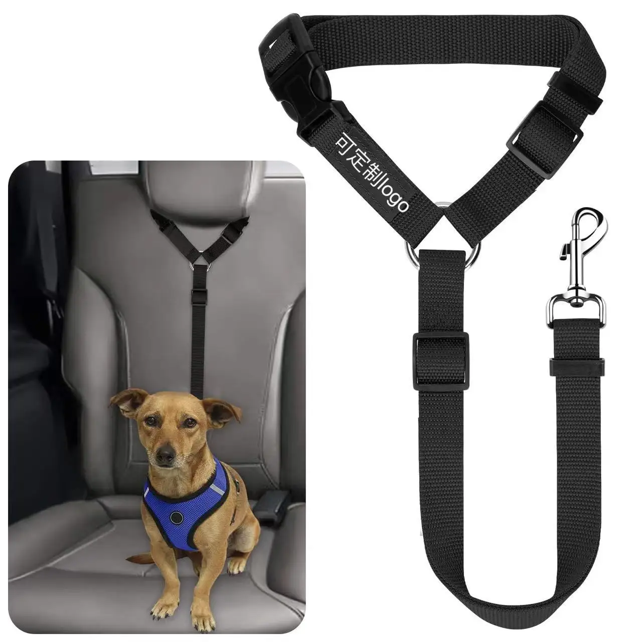 Dog Leash Pet Car Safety Belt Puppy Rope Large Dog Explosion-proof Rush Dogs Leash Pet Travel Supplies
Dog Leash Pet Car Safety Belt Puppy Rope Large Dog Explosion-proof Rush Dogs Leash Pet Travel Supplies