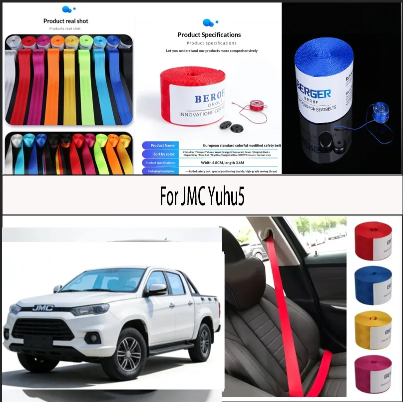 For JMC Yuhu5 Car Seat Belt Seatbelt Webbing Lap Retractable Safety Strap 48MM
For JMC Yuhu5 Car Seat Belt Seatbelt Webbing Lap Retractable Safety Strap 48MM