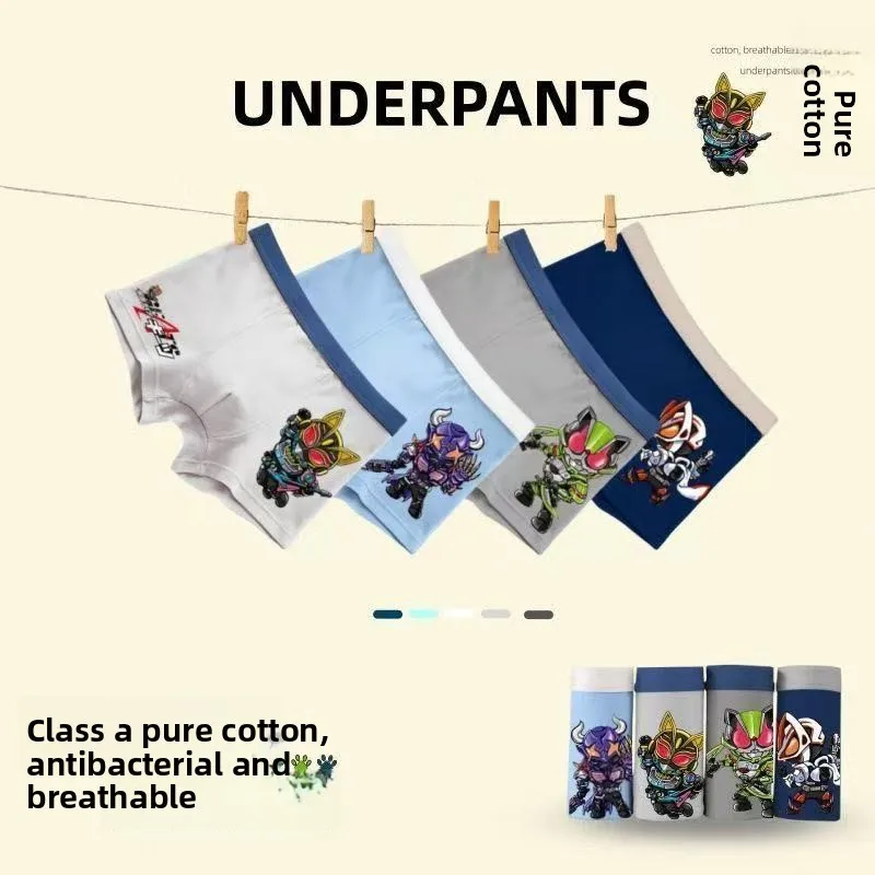 Нижнее белье для мальчиков Kamen Rider, 100% хлопок, детское короткое нижнее белье с четырьмя углами из мультфильмов, упаковка из 4 шт.
Нижнее белье для мальчиков Kamen Rider, 100% хлопок, детское короткое нижнее белье с четырьмя углами из мультфильмов, упаковка из 4 шт.