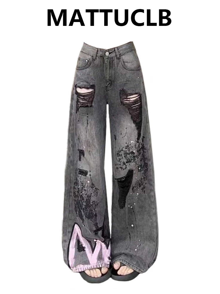 Women's Jean Baggy Wide Fit Goblin Core Boyfriend Denim Pants Grunge Punk Hole Y2K Japanese Harajuku 2000s American Retro Design
Women's Jean Baggy Wide Fit Goblin Core Boyfriend Denim Pants Grunge Punk Hole Y2K Japanese Harajuku 2000s American Retro Design