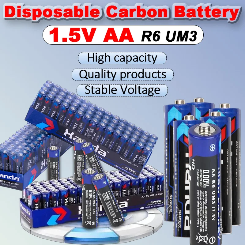 Bulk Pack 1.5V AA R6 Zinc Carbon Batteries - Suitable for Flashlights Toys Wireless Mice Keyboards Radios Household Electronics
Bulk Pack 1.5V AA R6 Zinc Carbon Batteries - Suitable for Flashlights Toys Wireless Mice Keyboards Radios Household Electronics