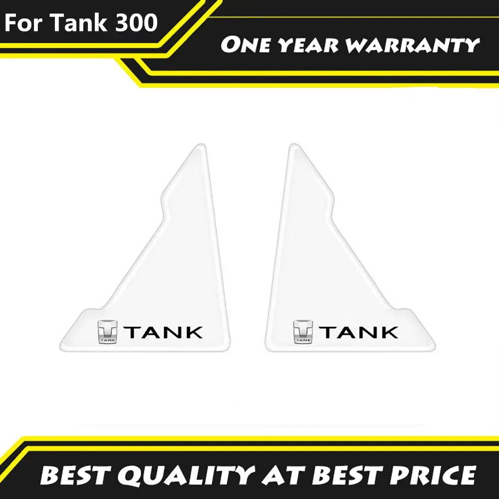 Fit For WEY Tank 300 Door corner anti-collision sticker transparent anti-collision protection sticker scratch resistant corner
Fit For WEY Tank 300 Door corner anti-collision sticker transparent anti-collision protection sticker scratch resistant corner