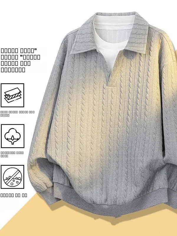 Мужской комплект из толстовки с длинными рукавами и брюк в американском стиле, текстурированный, с эффектом двухслойности, осенний, для отдыха и спорта
Мужской комплект из толстовки с длинными рукавами и брюк в американском стиле, текстурированный, с эффектом двухслойности, осенний, для отдыха и спорта