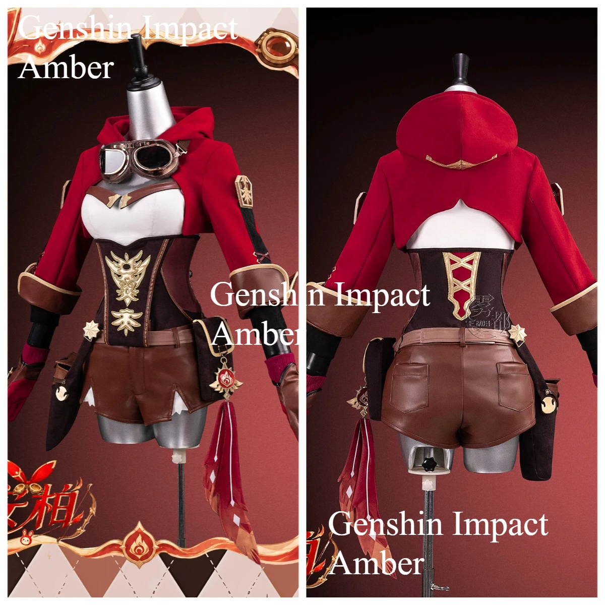 Genshin Impact Amber Game Suit Uniform Cosplay Costume Halloween Carnival Party Outfit NexoCosplay
Genshin Impact Amber Game Suit Uniform Cosplay Costume Halloween Carnival Party Outfit NexoCosplay