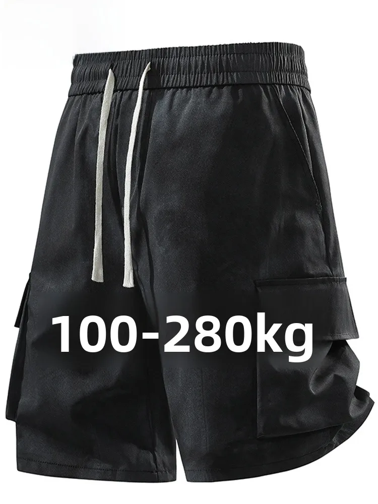 Модные рабочие брюки MoChao свободного кроя для мужчин, летние повседневные спортивные брюки со средней посадкой, прямые штанины, микроэластичные, длина 3/4
Модные рабочие брюки MoChao свободного кроя для мужчин, летние повседневные спортивные брюки со средней посадкой, прямые штанины, микроэластичные, длина 3/4