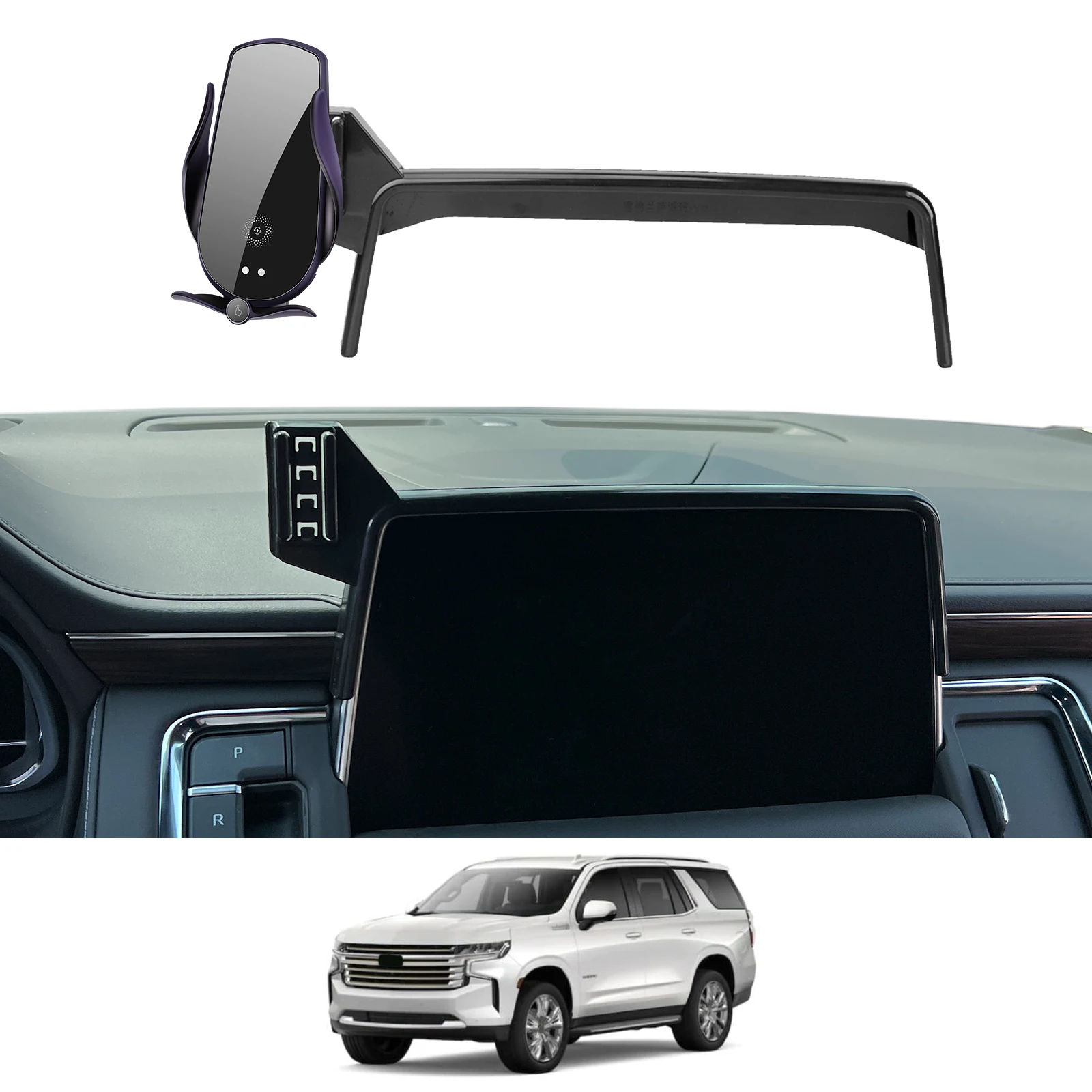 for Chevrolet Tahoe 2021~2024 Phone Holder Screen Fixed Navigation Bracket Base Wireless Charging Accessories
for Chevrolet Tahoe 2021~2024 Phone Holder Screen Fixed Navigation Bracket Base Wireless Charging Accessories