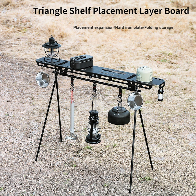 Outdoor Triangular Storage Rack Top Plate Metal Tray Foldable Table Board Layer Board Camping Portable Tableware Storage Rack
Outdoor Triangular Storage Rack Top Plate Metal Tray Foldable Table Board Layer Board Camping Portable Tableware Storage Rack