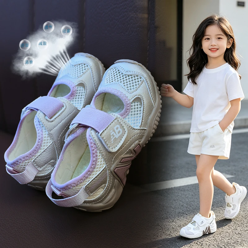 Boys Girls Outdoor Running Sneakers Kids Fashion Sport Shoes Breathable Mesh Soft Elastic Sole Anti Slip Daily Casual Footwear
Boys Girls Outdoor Running Sneakers Kids Fashion Sport Shoes Breathable Mesh Soft Elastic Sole Anti Slip Daily Casual Footwear