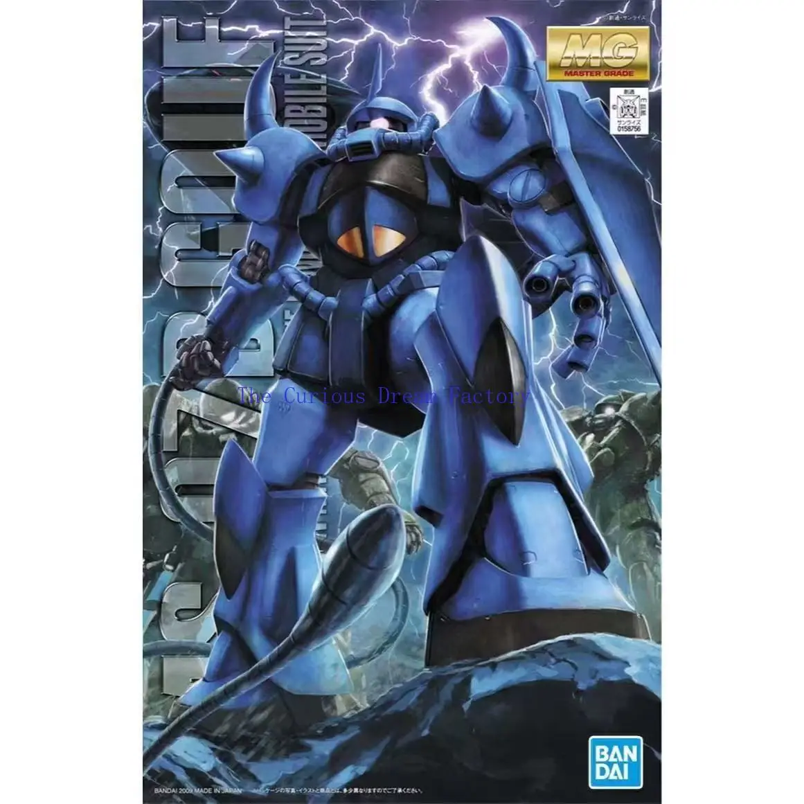 Bandai MG 1/100 MS-07B Gouf Ver.2.0 Gundam Plastic Model Kit
Bandai MG 1/100 MS-07B Gouf Ver.2.0 Gundam Plastic Model Kit