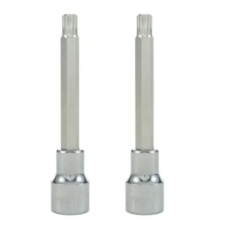 12.5Mm series lengthened 12-angle screwdriver sleeve
12.5Mm series lengthened 12-angle screwdriver sleeve