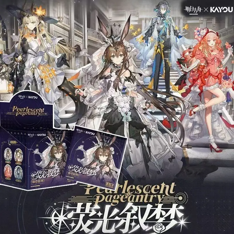 KAYOU Official Arknights Pearlescent Pageantry Vol.1 Badge Reed Anime Metal Pin Brooch Collectible Game Character Badges Gift
KAYOU Official Arknights Pearlescent Pageantry Vol.1 Badge Reed Anime Metal Pin Brooch Collectible Game Character Badges Gift