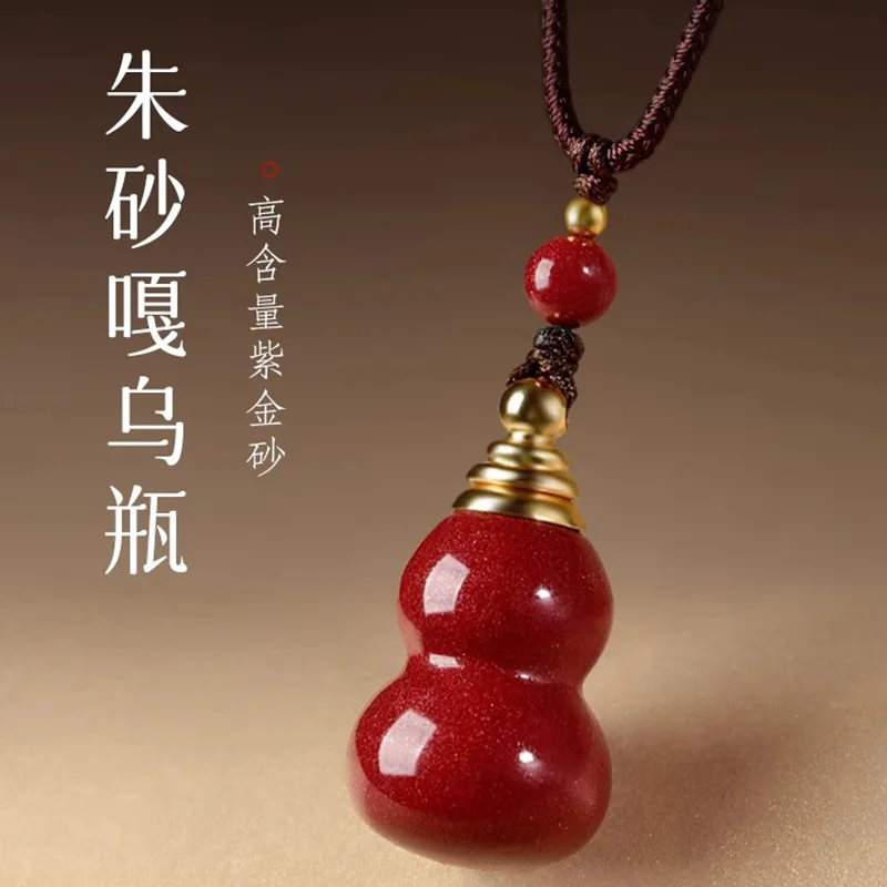 Подвеска Calabash с фиолетовым золотым песком Fu Lu, мужской и женский брелок для мобильного телефона
Подвеска Calabash с фиолетовым золотым песком Fu Lu, мужской и женский брелок для мобильного телефона