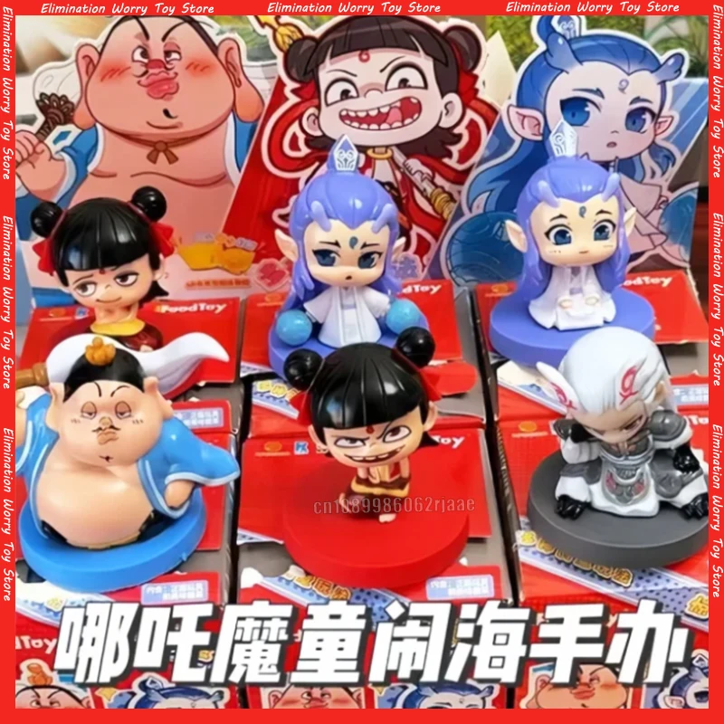 Genuine Movie Ne Zha 2 Mini Figure Blind Box Ornament Nezha Ao Bing Figures Doll Toy Surprise Box Lady Toys For Children Friends
Genuine Movie Ne Zha 2 Mini Figure Blind Box Ornament Nezha Ao Bing Figures Doll Toy Surprise Box Lady Toys For Children Friends