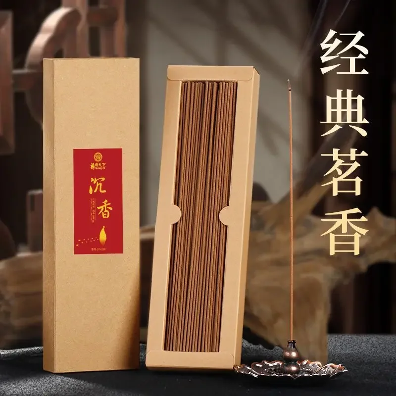Pure Natural Thread Incense Goose Pear Tent Incense Sleep Sandalwood Household Incense Purifying Deodorant Mosquito Repellent
Pure Natural Thread Incense Goose Pear Tent Incense Sleep Sandalwood Household Incense Purifying Deodorant Mosquito Repellent