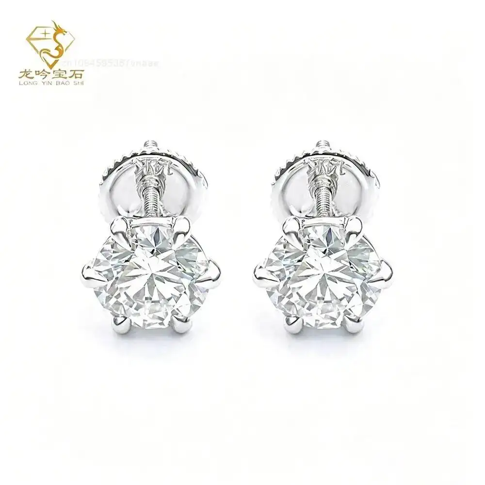 Luxury 14K Solid Gold Lab Grown Diamond Stud Earrings 1CT IGI Certified Round Cut VVS VS Diamond Earrings Jewelry Women
Luxury 14K Solid Gold Lab Grown Diamond Stud Earrings 1CT IGI Certified Round Cut VVS VS Diamond Earrings Jewelry Women