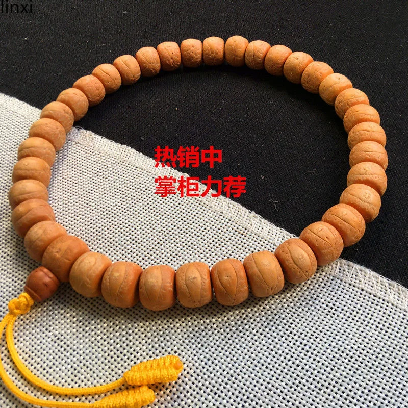 Authentic Eye Bodhi Beads Handheld Buddhist Prayer Beads Unisex Lucky Bracelet Beads
Authentic Eye Bodhi Beads Handheld Buddhist Prayer Beads Unisex Lucky Bracelet Beads