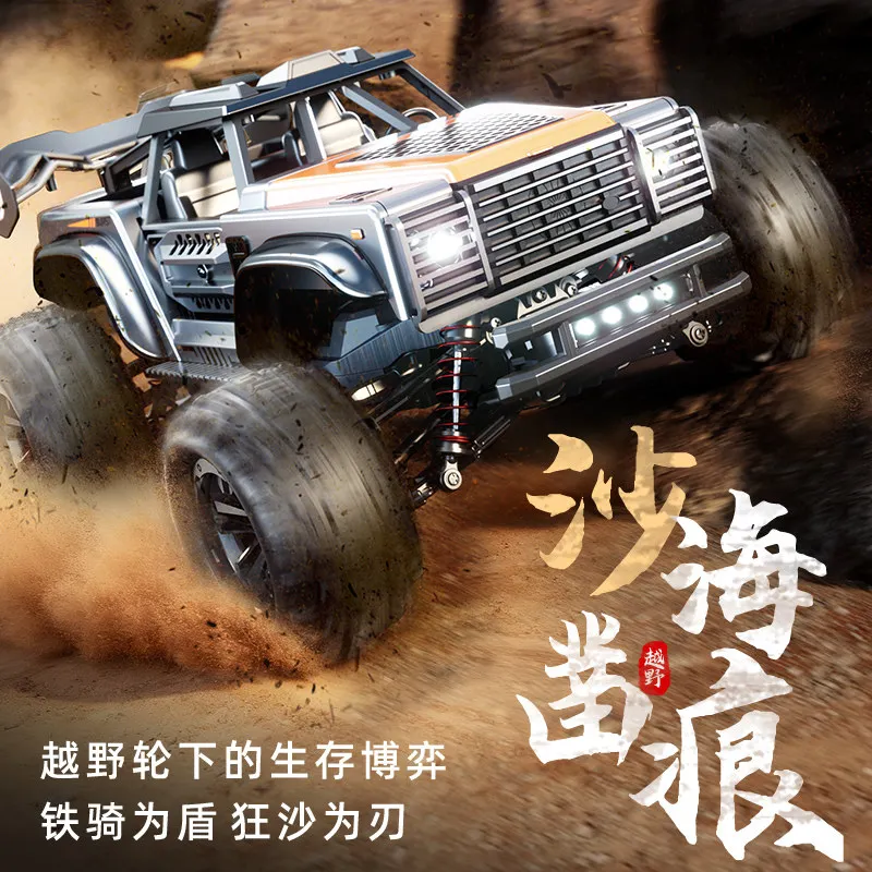 Радиоуправляемый внедорожник JJRC C8837 4WD, высокоскоростной, версия Wrangler 1:14 с сервоприводом, высокомоментный, на пульте управления, для бездорожья
Радиоуправляемый внедорожник JJRC C8837 4WD, высокоскоростной, версия Wrangler 1:14 с сервоприводом, высокомоментный, на пульте управления, для бездорожья