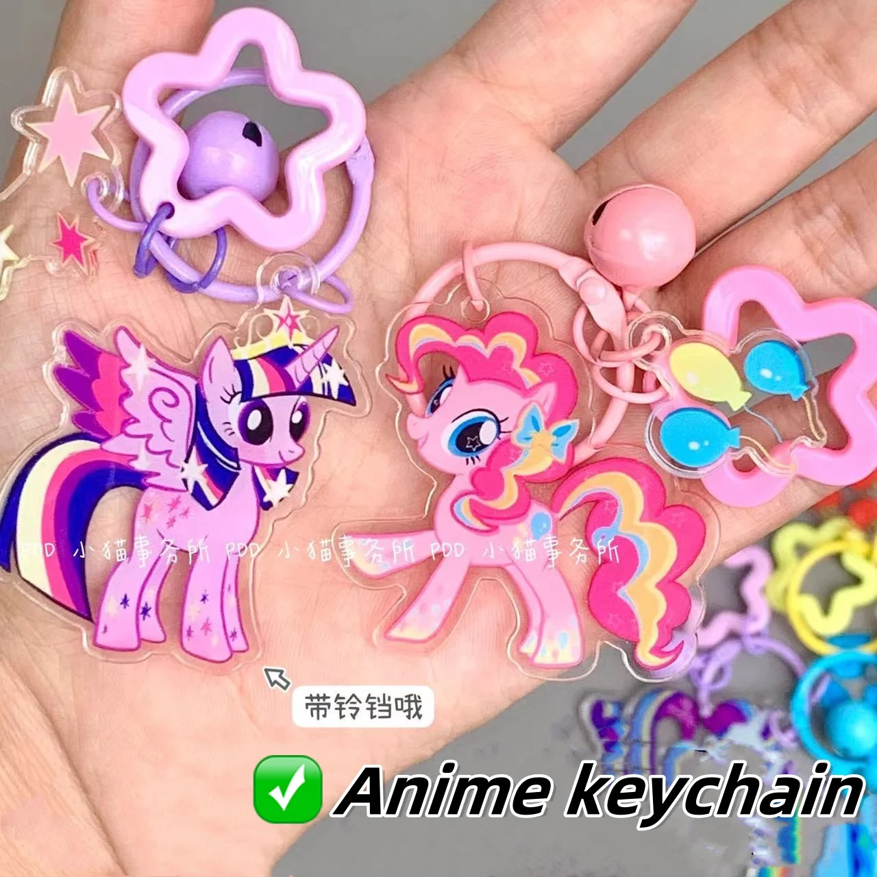 my little pony cute bell keychain acrylic schoolbag pendant anime peripheral girl cartoon jewelry gift best friend birthday gift
my little pony cute bell keychain acrylic schoolbag pendant anime peripheral girl cartoon jewelry gift best friend birthday gift