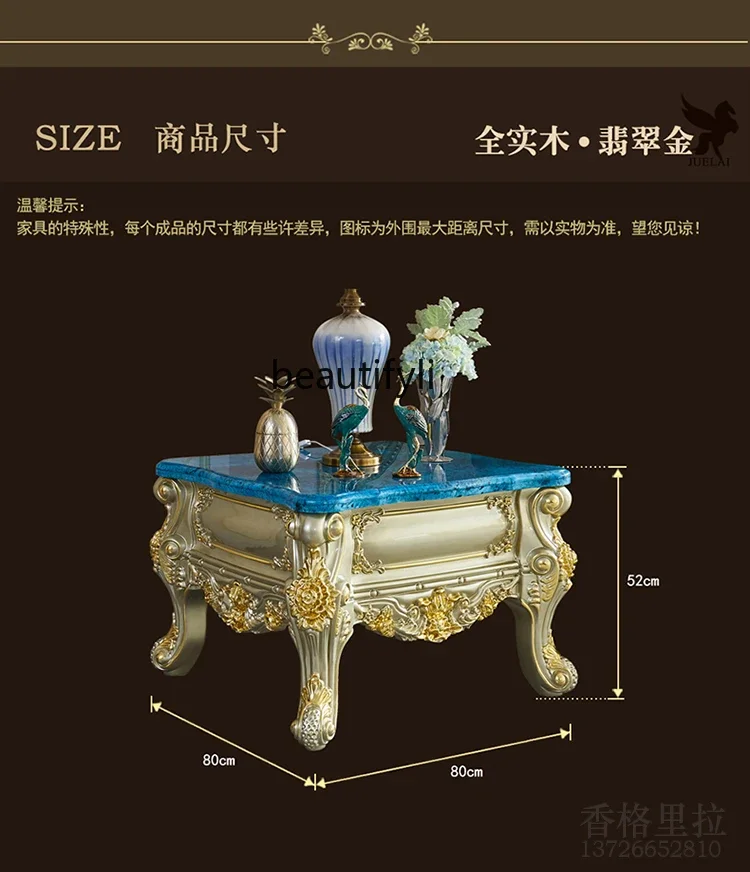 European style square table luxury solid wood carving flower corner table living room locker gold side table
European style square table luxury solid wood carving flower corner table living room locker gold side table