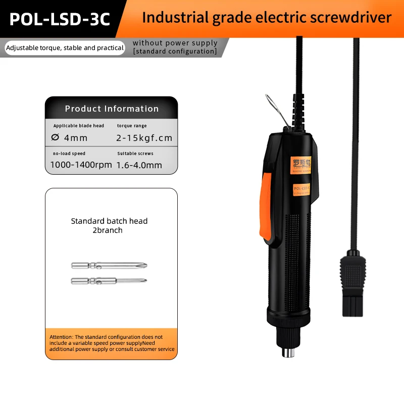 LSD-3C (800-4mm) Electric Screwdriver Without Power Supply, Industrial Grade, High Torque, Lightweight Product.
LSD-3C (800-4mm) Electric Screwdriver Without Power Supply, Industrial Grade, High Torque, Lightweight Product.