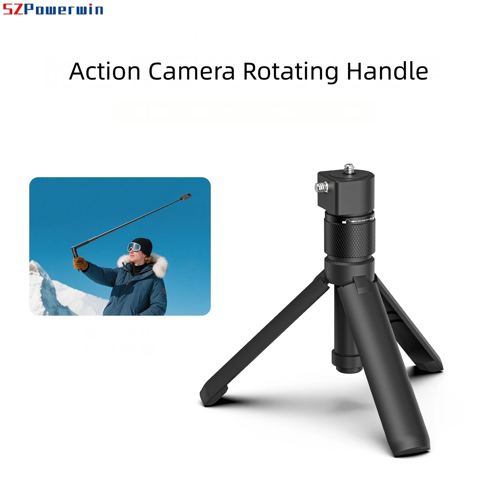 Rotating Handle for DJI OSMO 360 Camera for Insta360 X3 X4 X5 120cm Selfie Stick Handle Achieve Surround Photography
Rotating Handle for DJI OSMO 360 Camera for Insta360 X3 X4 X5 120cm Selfie Stick Handle Achieve Surround Photography