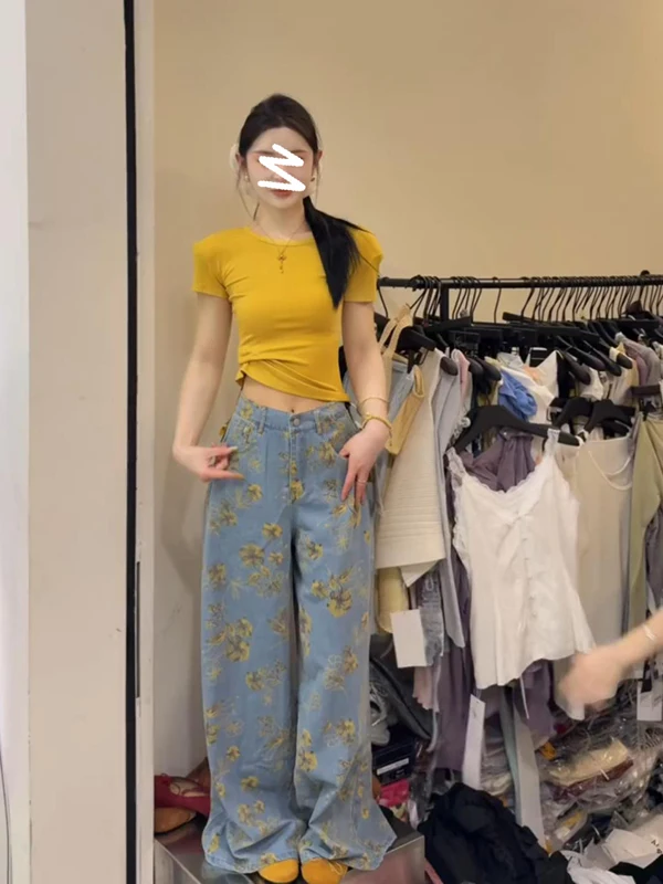 Summer Fashion Dopaamine Yellow Backless Short Sleeve T-Shirt Wide Leg Pants Two-Piece Set Anti-Aging Trendy Ensemble
Summer Fashion Dopaamine Yellow Backless Short Sleeve T-Shirt Wide Leg Pants Two-Piece Set Anti-Aging Trendy Ensemble