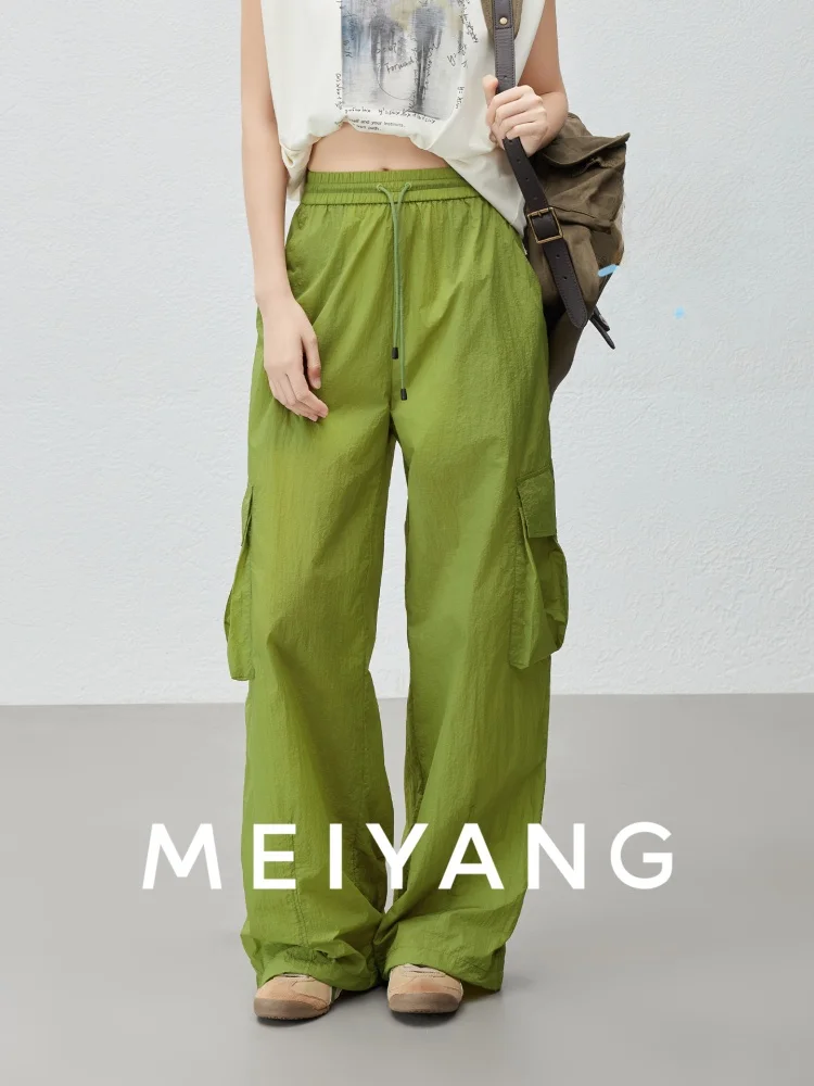 Брюки Meiyang с защитой от солнца UPF50, немнущиеся, охлаждающие, рабочие, с высокой талией, свободного кроя, из нейлонового волокна, повседневные, для женщин
Брюки Meiyang с защитой от солнца UPF50, немнущиеся, охлаждающие, рабочие, с высокой талией, свободного кроя, из нейлонового волокна, повседневные, для женщин