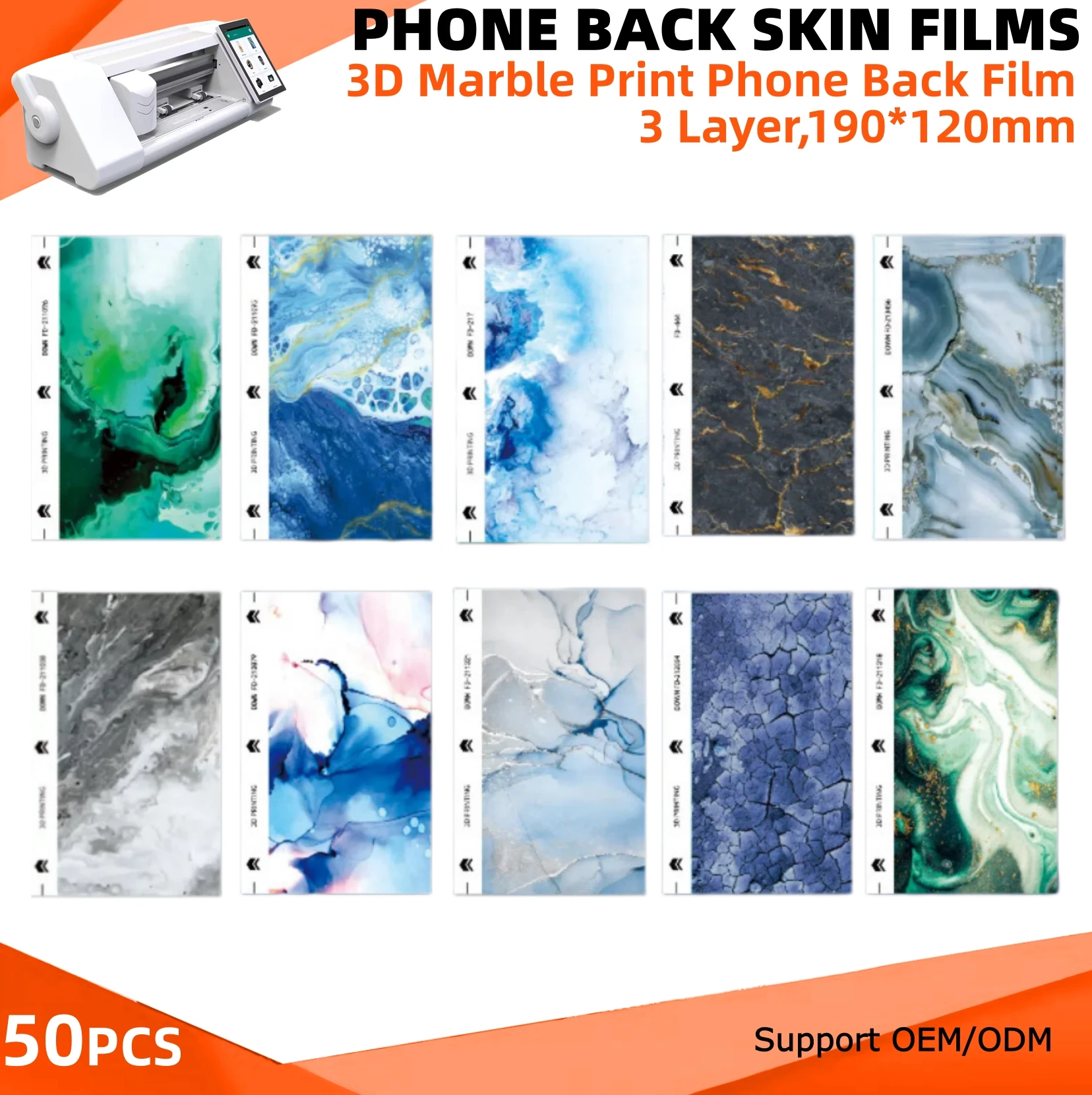 50pcs 3D Marble Print Embossed Phone Skin Stickers for Cutting Machine Relief Colorful Back Cover Film Protector Decorative DIY
50pcs 3D Marble Print Embossed Phone Skin Stickers for Cutting Machine Relief Colorful Back Cover Film Protector Decorative DIY