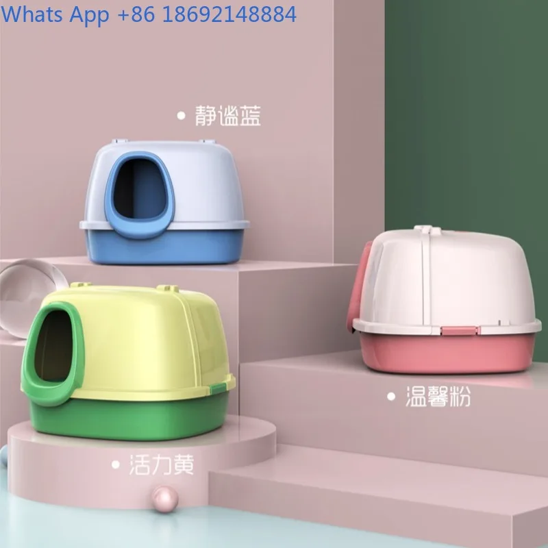 Коробка для кошачьего туалета с защитой от разбрызгивания, полностью закрытая, с длинным коридором, большая, особо большая, товары для кошек
Коробка для кошачьего туалета с защитой от разбрызгивания, полностью закрытая, с длинным коридором, большая, особо большая, товары для кошек