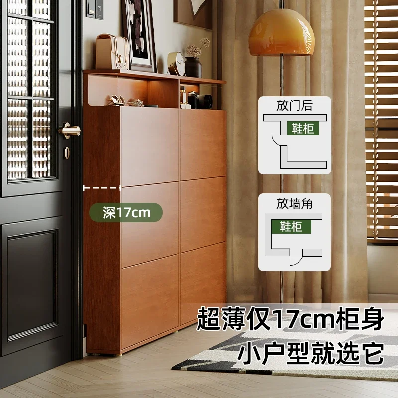 Medieval ultra-thin shoe cabinet, small and narrow door household indoor home entry 17cm2024 new wall-attached thin tipping
Medieval ultra-thin shoe cabinet, small and narrow door household indoor home entry 17cm2024 new wall-attached thin tipping