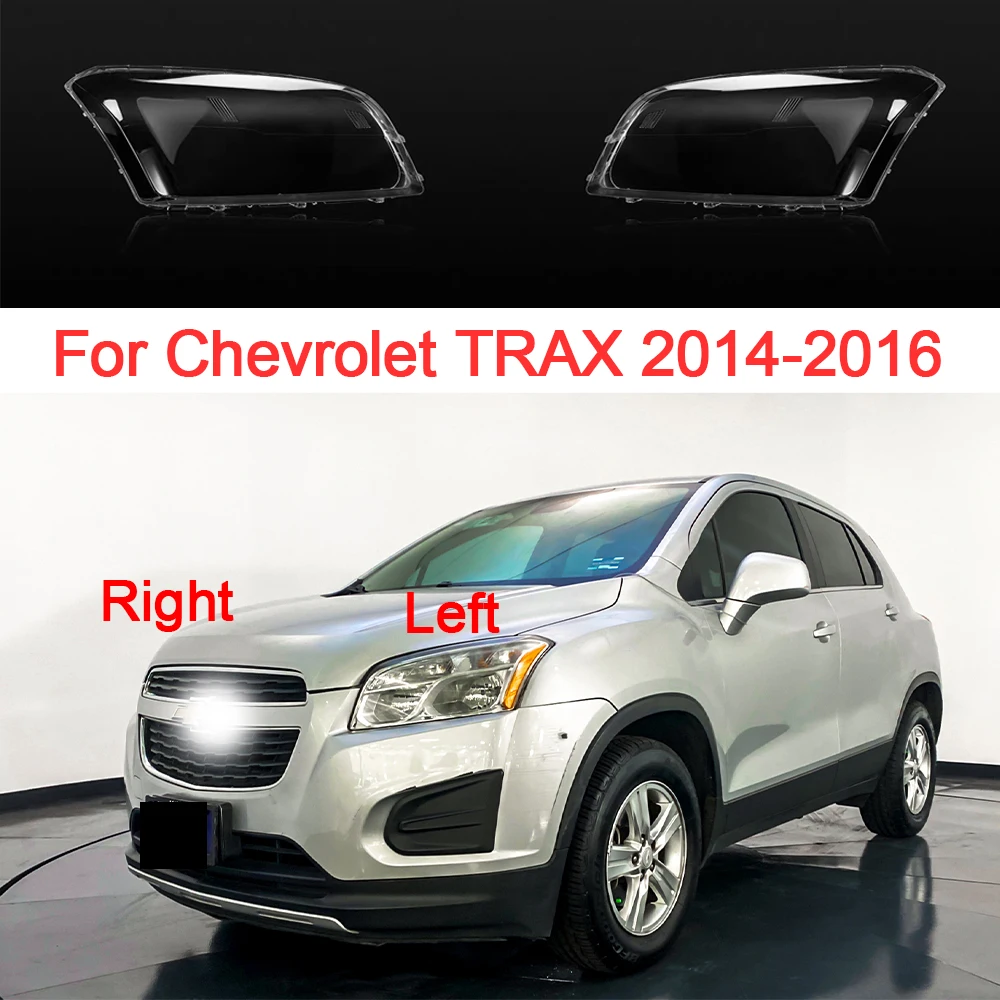 Стекло для автомобильной фары для Chevrolet TRAX 2014, 2015, 2016, корпус для автомобильной фары из оргстекла, Faros Delanteros, автомобильные аксессуары
Стекло для автомобильной фары для Chevrolet TRAX 2014, 2015, 2016, корпус для автомобильной фары из оргстекла, Faros Delanteros, автомобильные аксессуары
