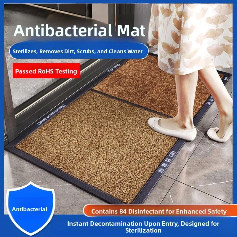 Home Entrance Mat Dry Wet Separation Anti-Slip Carpet Shoe Bottom Cleaning Disinfection Tool Household Kill Germs Door Mat
Home Entrance Mat Dry Wet Separation Anti-Slip Carpet Shoe Bottom Cleaning Disinfection Tool Household Kill Germs Door Mat