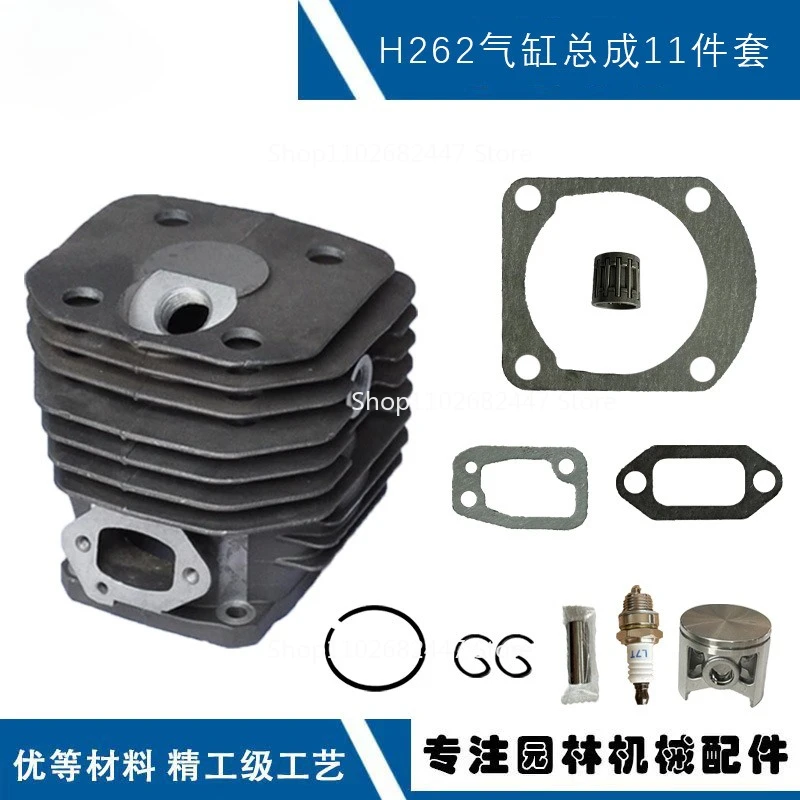 Подходит для запасных частей для бензопилы Hus262, 48 мм, цилиндр HUS262 H262XP 262, в сборе
Подходит для запасных частей для бензопилы Hus262, 48 мм, цилиндр HUS262 H262XP 262, в сборе