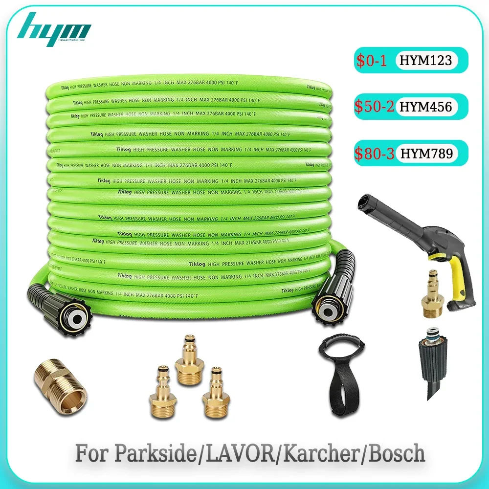 Pressure Washer Pipe Flexible Water Cleaning Hose 4000 PSI Kink Resistant Pressure Washing Extension Hose Cord Pipe M22-pin14/15
Pressure Washer Pipe Flexible Water Cleaning Hose 4000 PSI Kink Resistant Pressure Washing Extension Hose Cord Pipe M22-pin14/15