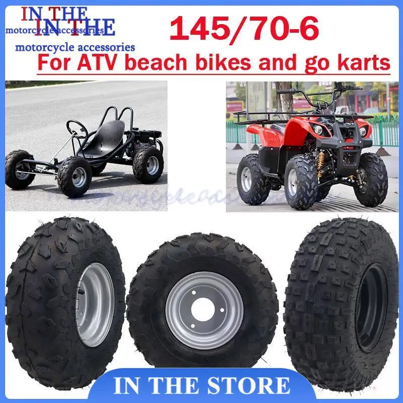 Children's playground beach bike tire 145/70-6 diamond flower vacuum tire electric bike tire wheel hub assembly
Children's playground beach bike tire 145/70-6 diamond flower vacuum tire electric bike tire wheel hub assembly