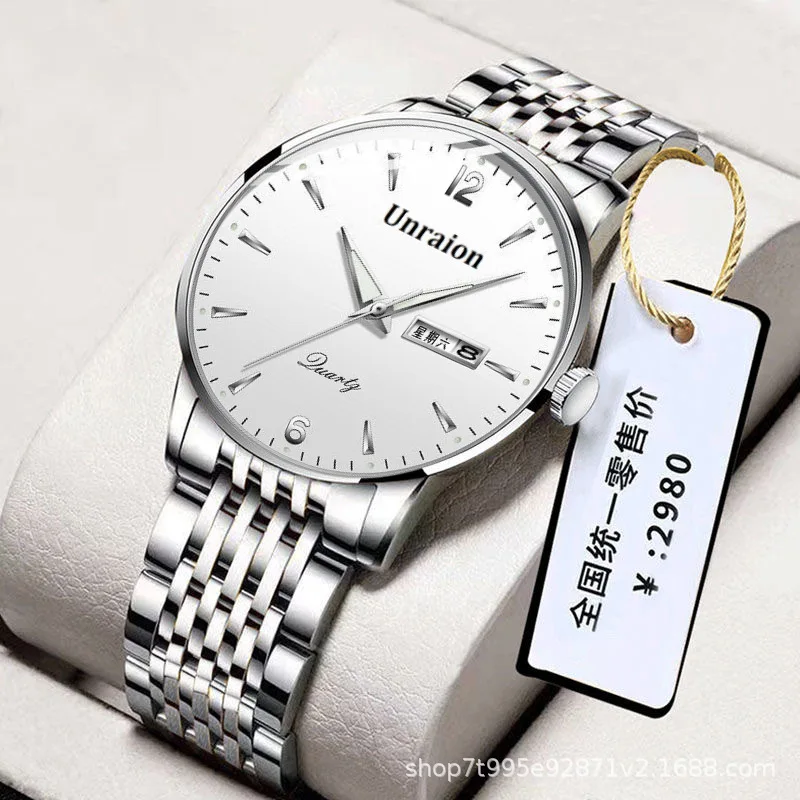 Business Men's Watch Waterproof Multifunctional Dual Calendar Luminous Steel Strip Fashion Simple Diamond Inlaid
Business Men's Watch Waterproof Multifunctional Dual Calendar Luminous Steel Strip Fashion Simple Diamond Inlaid